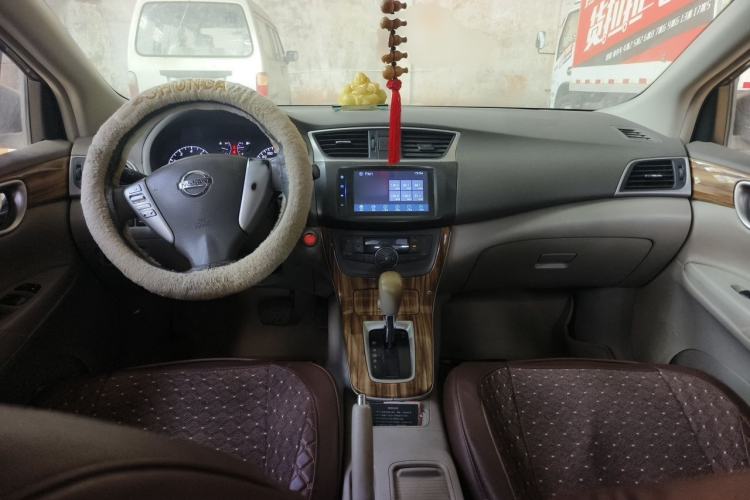 Used Nissan Sylphy 2014 1.6XV CVT Deluxe Edition Center Console