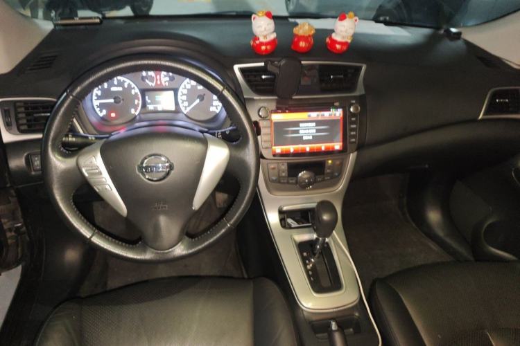 Used Nissan Sylphy 2014 1.6XV CVT Deluxe Edition Center Console