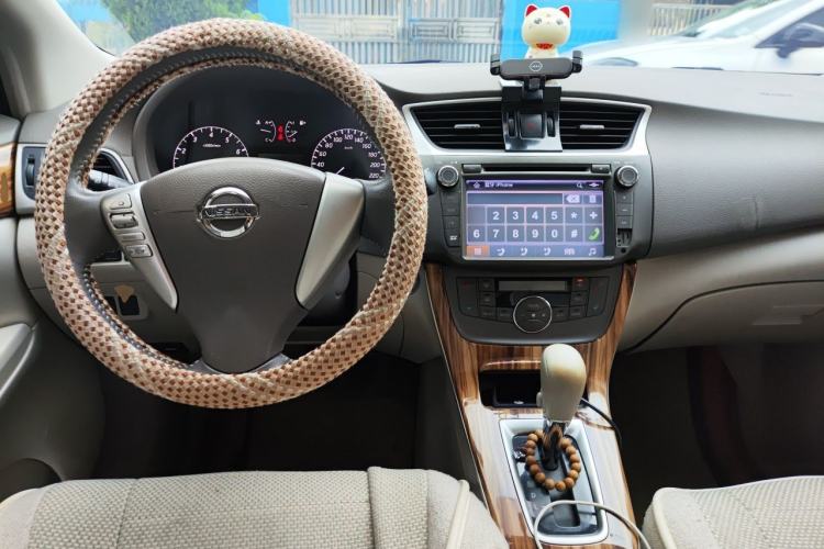 Used Nissan Sylphy 2014 1.6XV CVT Deluxe Edition Center Console