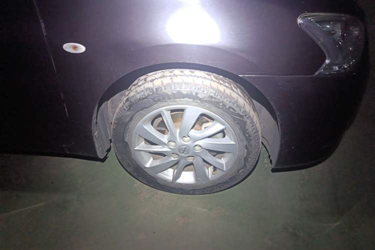 Used Nissan Sylphy 2014 1.6XV CVT Deluxe Edition Exterior 1