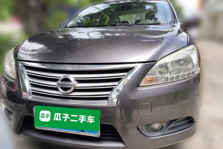 Used Nissan Sylphy 2014 1.6XV CVT Deluxe Edition Front