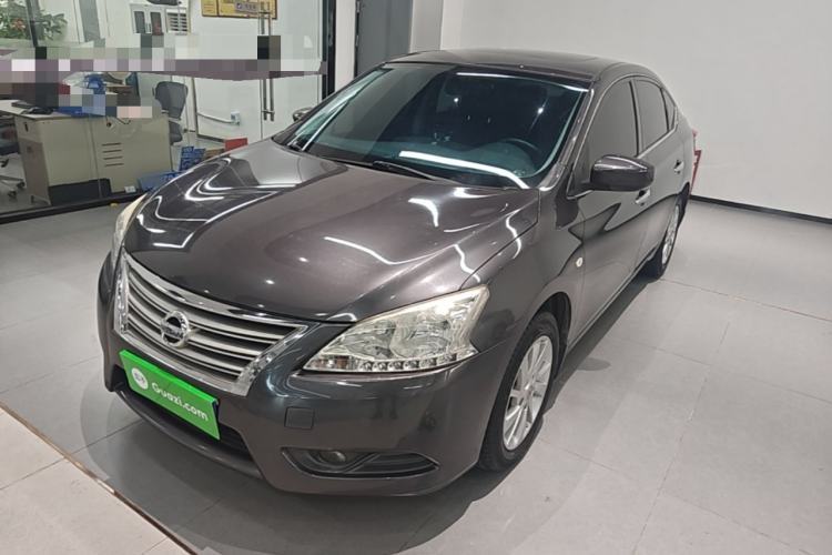 Used Nissan Sylphy 2014 1.6XV CVT Deluxe Edition Guazi used car, China used car export, Used car for sale, Used cars, Cheapest cars for sale