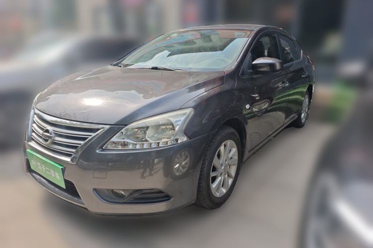Used Nissan Sylphy 2014 1.6XV CVT Deluxe Edition Guazi used car, China used car export, Used car for sale, Used cars, Cheapest cars for sale