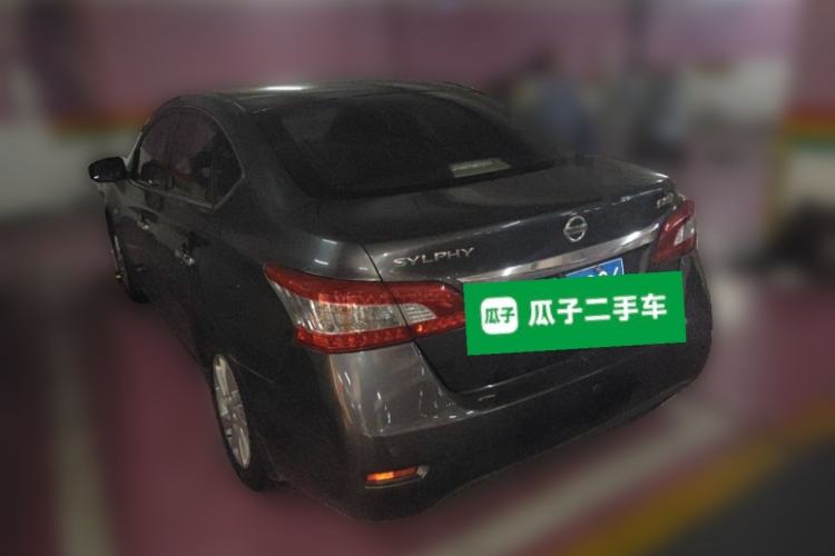 Used Nissan Sylphy 2014 1.6XV CVT Deluxe Edition Rear Left 45 Deg