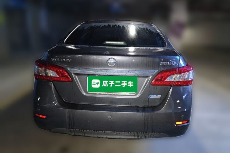 Used Nissan Sylphy 2014 1.6XV CVT Deluxe Edition Rear