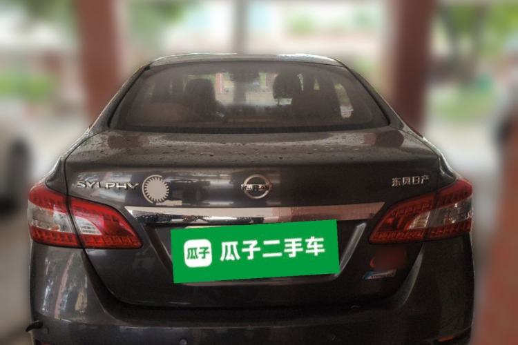 Used Nissan Sylphy 2014 1.6XV CVT Deluxe Edition Rear