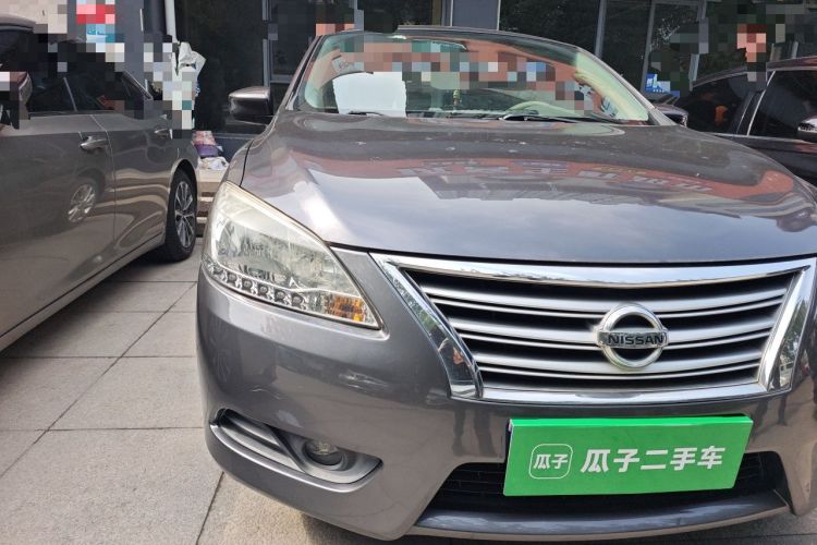 Used Nissan Sylphy 2014 1.6XV CVT Deluxe Edition Right Front Headlight