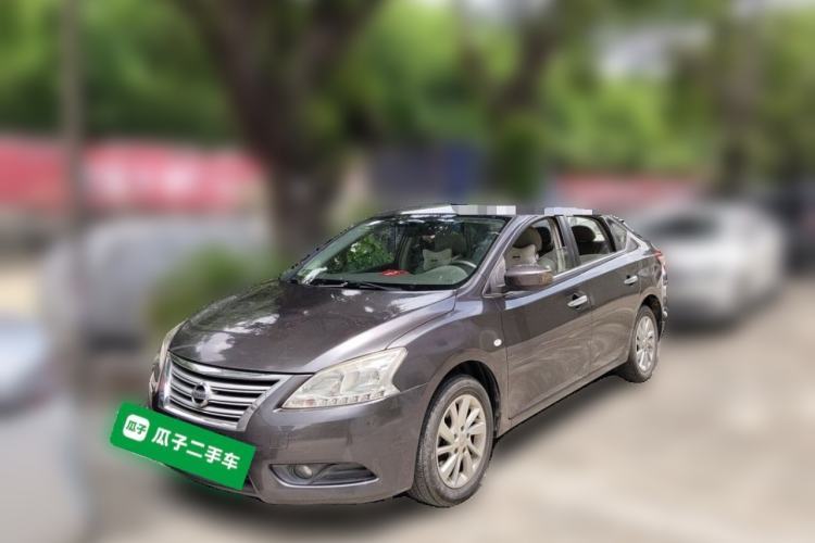 Used Nissan Sylphy 2014 1.6XV CVT Deluxe Edition Guazi used car, China used car export, Used car for sale, Used  cars, Cheapest cars for sale