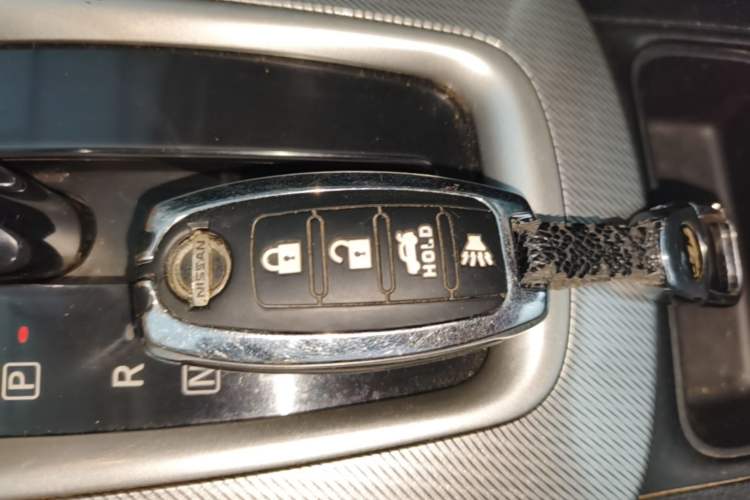 Used Nissan Sylphy 2014 1.6XV CVT Deluxe Edition Vehicle Key