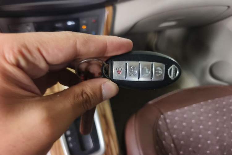 Used Nissan Sylphy 2014 1.6XV CVT Deluxe Edition Vehicle Key
