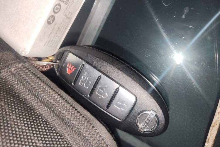 Used Nissan Sylphy 2014 1.6XV CVT Deluxe Edition Vehicle Key