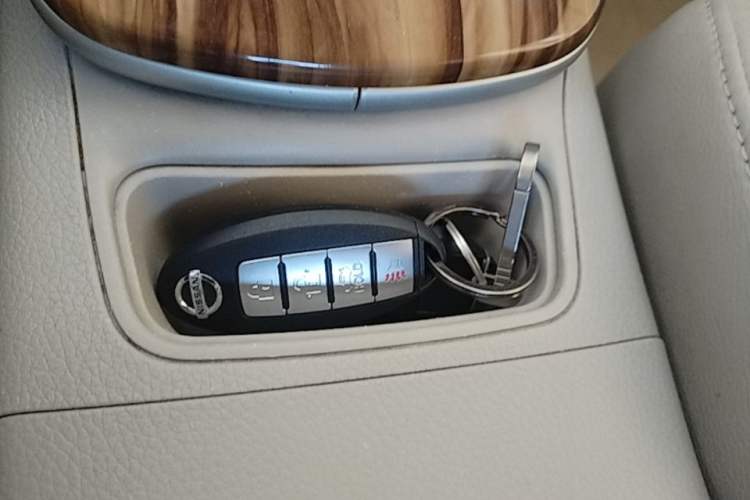 Used Nissan Sylphy 2014 1.6XV CVT Deluxe Edition Vehicle Key