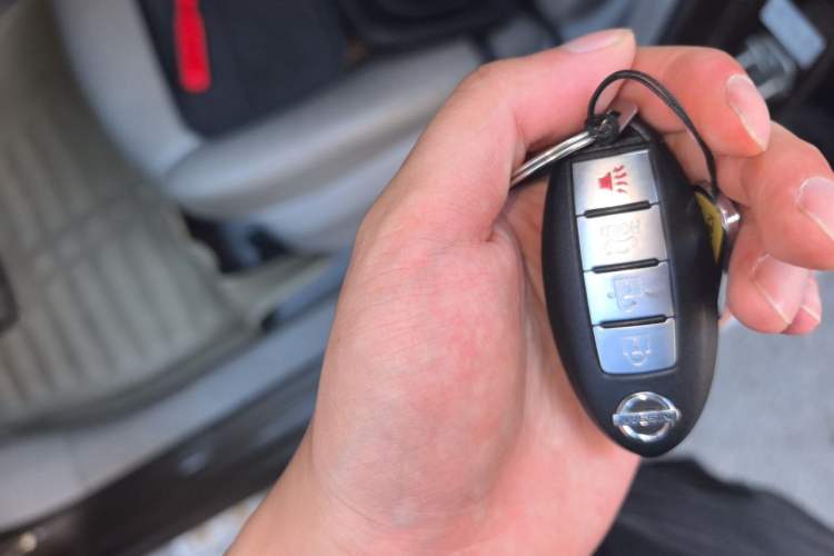 Used Nissan Sylphy 2014 1.6XV CVT Deluxe Edition Vehicle Key