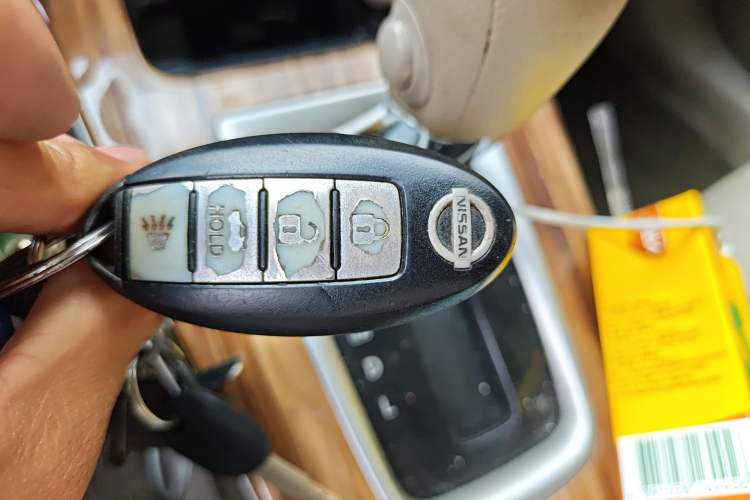 Used Nissan Sylphy 2014 1.6XV CVT Deluxe Edition Vehicle Key