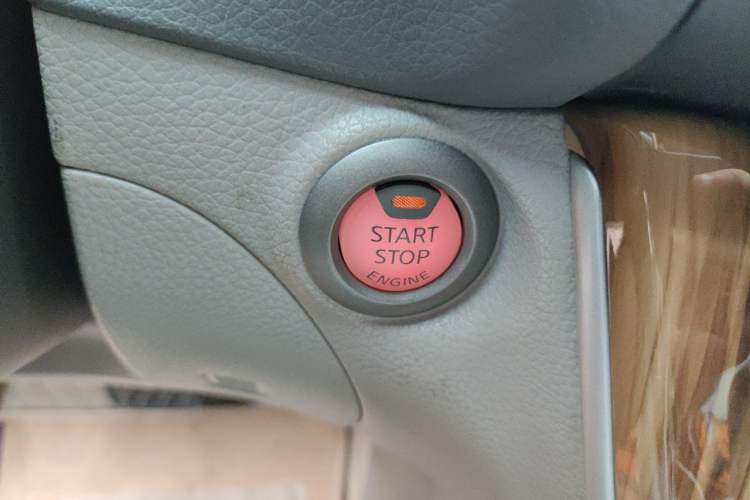 Used Nissan Sylphy 2014 1.6XV CVT Deluxe Edition Vehicle Key