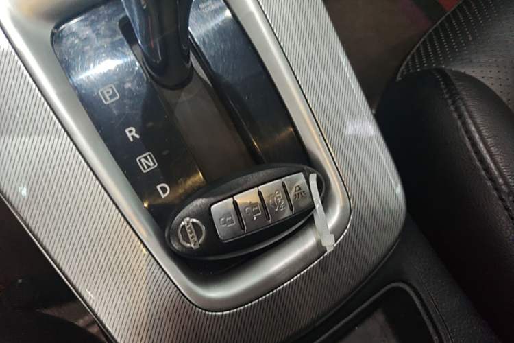 Used Nissan Sylphy 2014 1.6XV CVT Deluxe Edition Vehicle Key