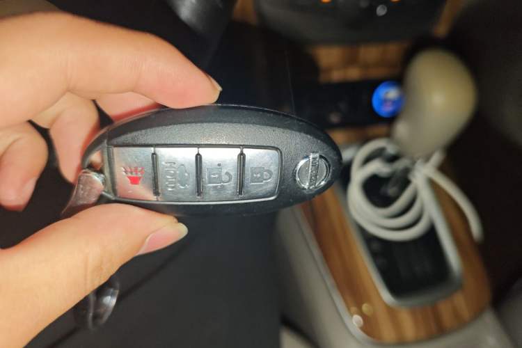 Used Nissan Sylphy 2014 1.6XV CVT Deluxe Edition Vehicle Key