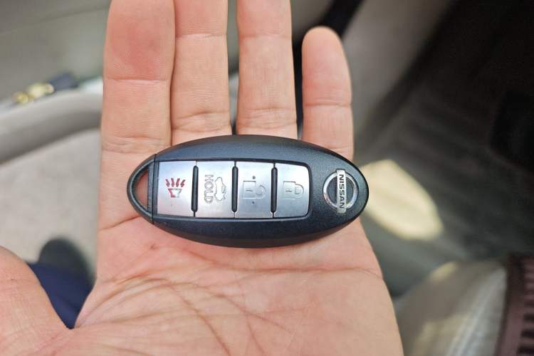 Used Nissan Sylphy 2014 1.6XV CVT Deluxe Edition Vehicle Key