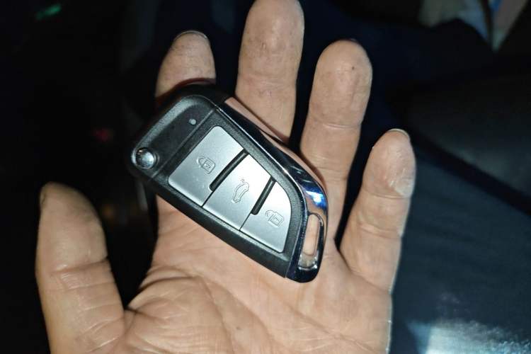 Used Nissan Sylphy 2014 1.6XV CVT Deluxe Edition Vehicle Key