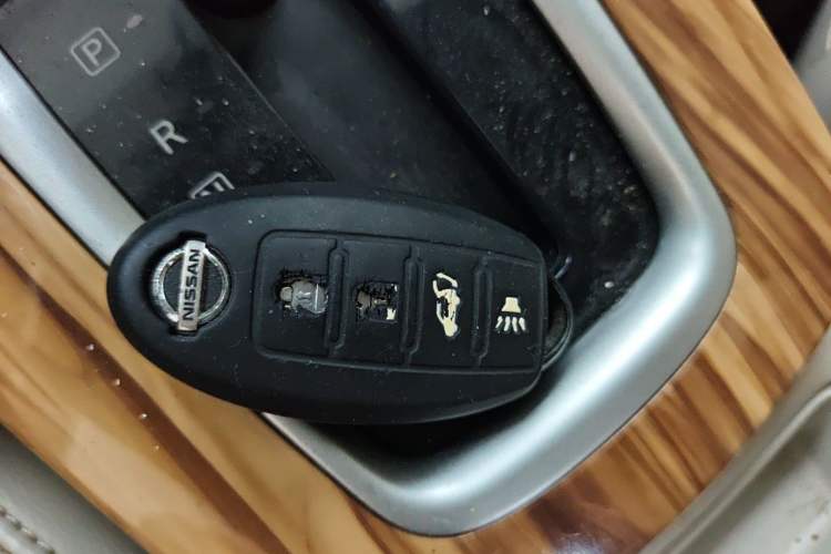 Used Nissan Sylphy 2014 1.6XV CVT Deluxe Edition Vehicle Key