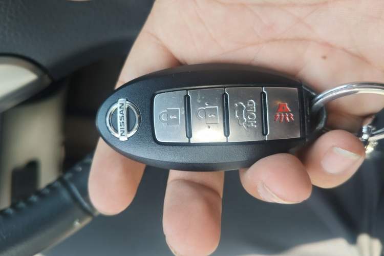 Used Nissan Sylphy 2014 1.6XV CVT Deluxe Edition Vehicle Key