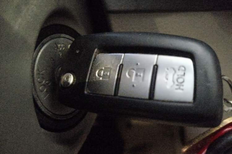 Used Nissan Sylphy 2014 1.6XV CVT Deluxe Edition Vehicle Key
