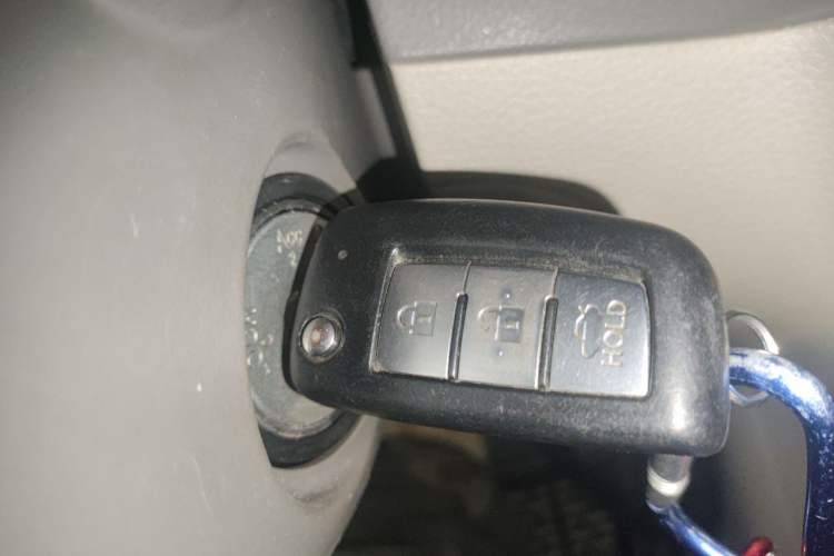 Used Nissan Sylphy 2014 1.6XV CVT Deluxe Edition Vehicle Key