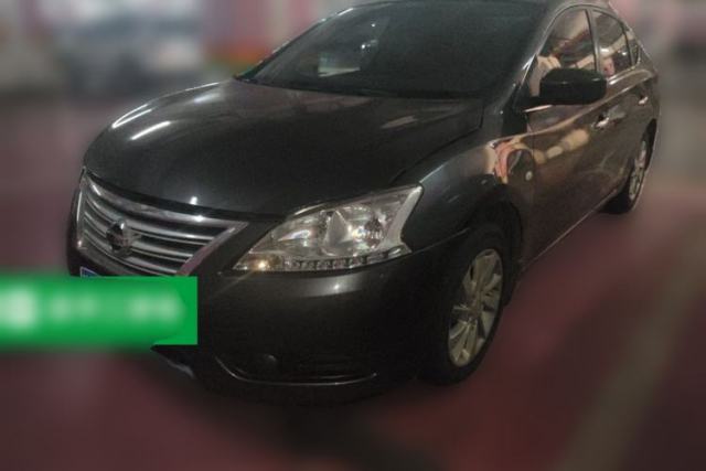 Ojetý Nissan Sylphy 2014 1.6XV CVT Deluxe Edition