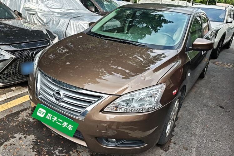 Used Nissan Sylphy 2014 1.6XV CVT Deluxe Edition Guazi used car, China used car export, Used car for sale, Used  cars, Cheapest cars for sale