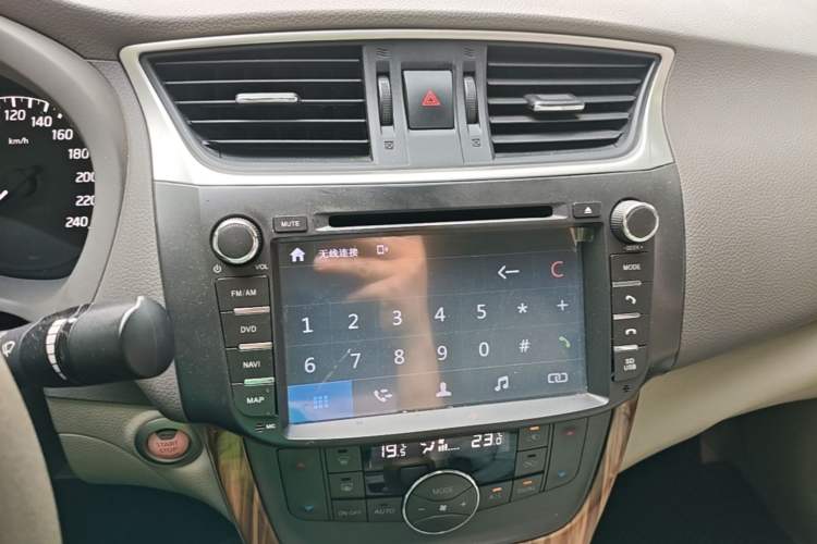 Used Nissan Sylphy 2014 1.6XV CVT Deluxe Edition Audio And AC Panel