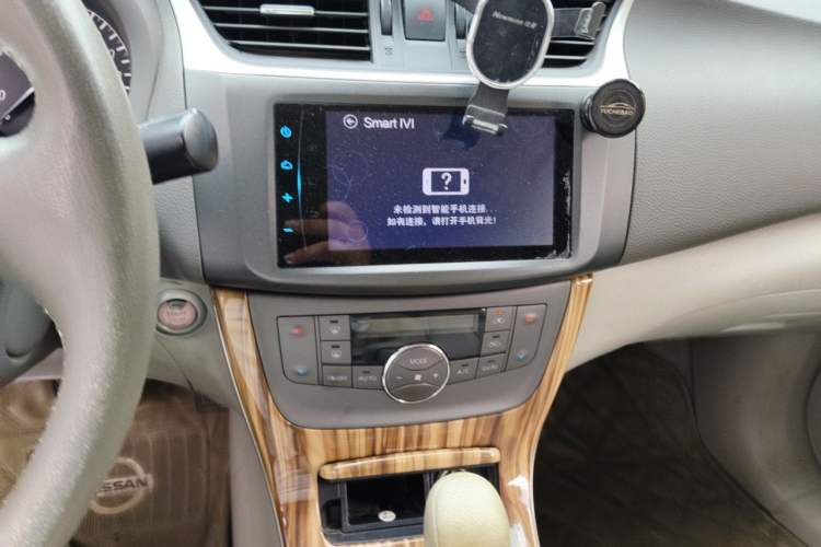 Used Nissan Sylphy 2014 1.6XV CVT Deluxe Edition Audio And AC Panel
