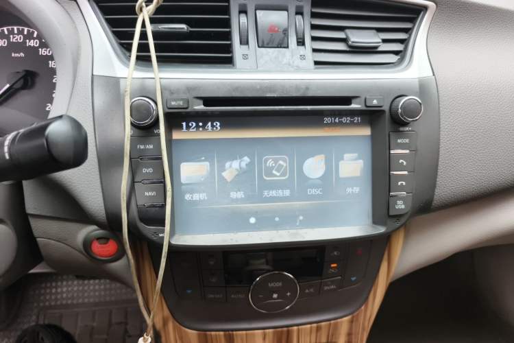 Used Nissan Sylphy 2014 1.6XV CVT Deluxe Edition Audio And AC Panel