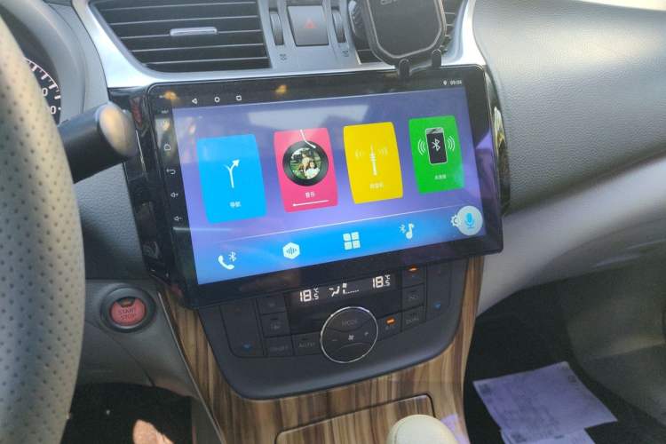 Used Nissan Sylphy 2014 1.6XV CVT Deluxe Edition Audio And AC Panel
