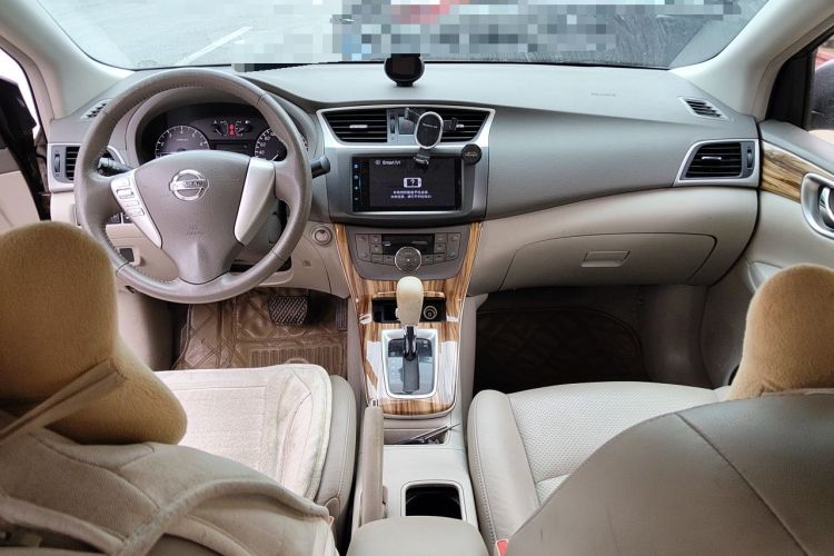 Used Nissan Sylphy 2014 1.6XV CVT Deluxe Edition Center Console