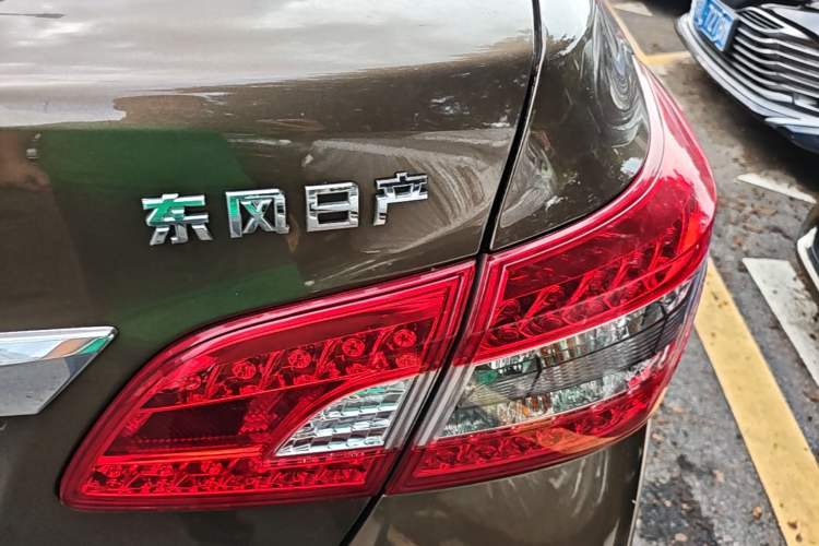 Used Nissan Sylphy 2014 1.6XV CVT Deluxe Edition Right Rear Taillight