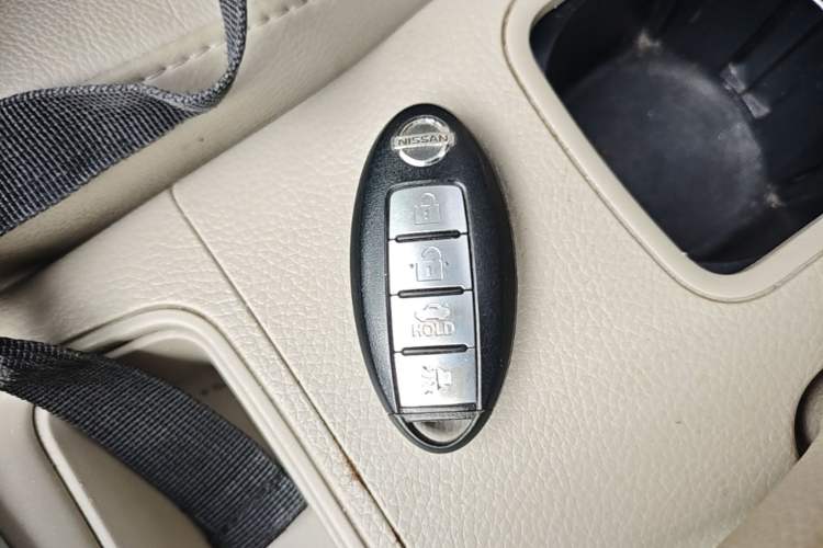Used Nissan Sylphy 2014 1.6XV CVT Deluxe Edition Vehicle Key