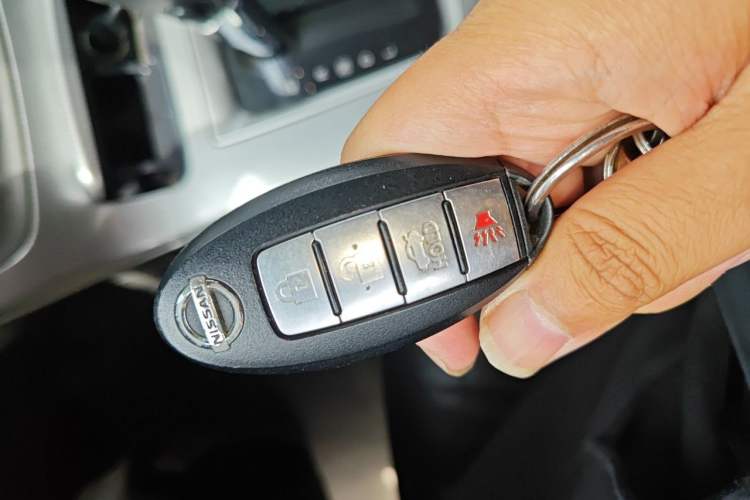 Used Nissan Sylphy 2014 1.6XV CVT Deluxe Edition Vehicle Key