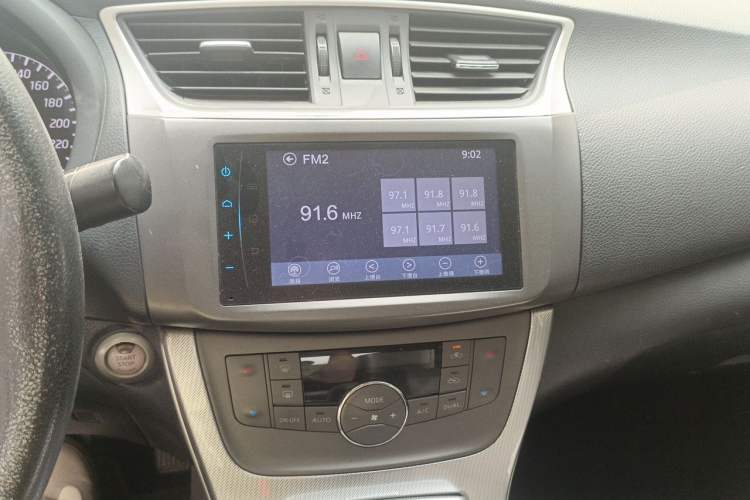 Used Nissan Sylphy 2014 1.6XV CVT Deluxe Edition Audio And AC Panel