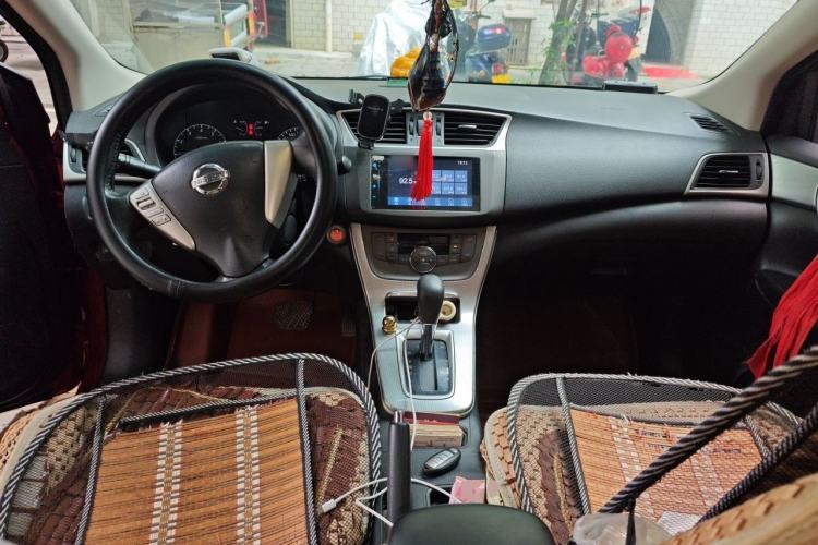 Used Nissan Sylphy 2014 1.6XV CVT Deluxe Edition Center Console