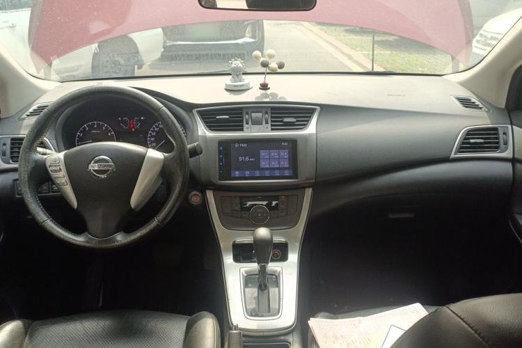 Used Nissan Sylphy 2014 1.6XV CVT Deluxe Edition Center Console