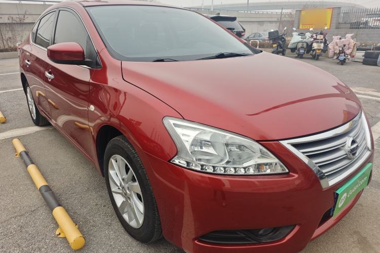 Used Nissan Sylphy 2014 1.6XV CVT Deluxe Edition Exterior 4