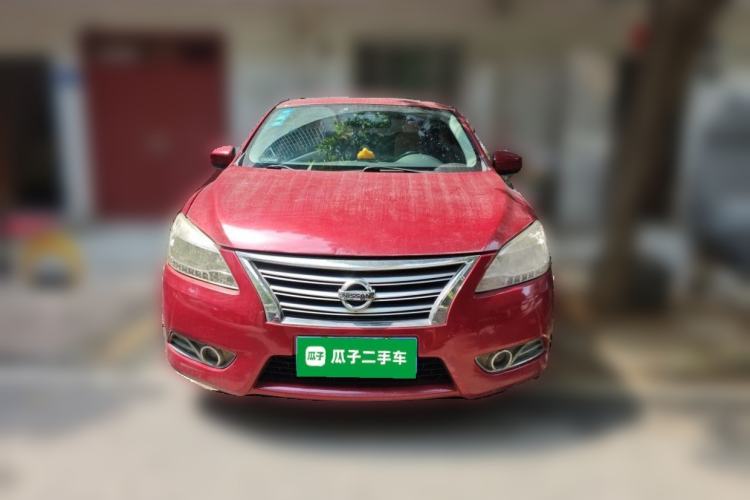 Used Nissan Sylphy 2014 1.6XV CVT Deluxe Edition Front