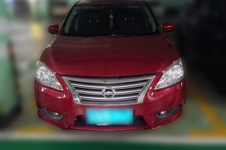 Used Nissan Sylphy 2014 1.6XV CVT Deluxe Edition Front