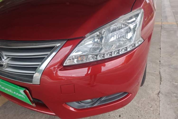 Used Nissan Sylphy 2014 1.6XV CVT Deluxe Edition Left Front Headlight
