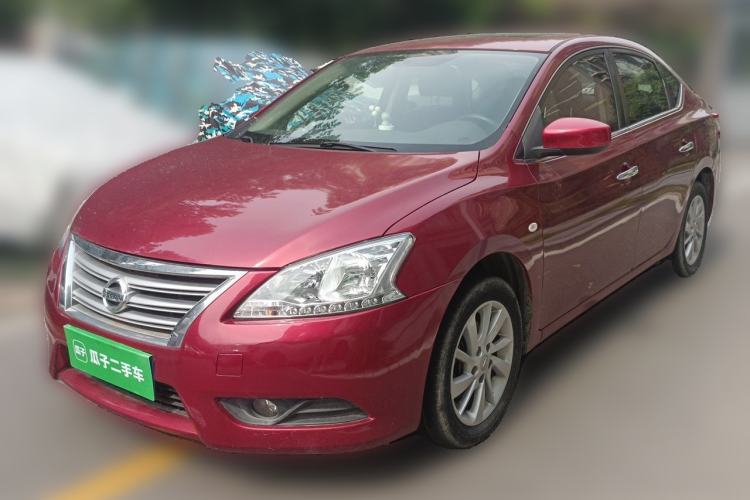 Used Nissan Sylphy 2014 1.6XV CVT Deluxe Edition Guazi used car, China used car export, Used car for sale, Used cars, Cheapest cars for sale