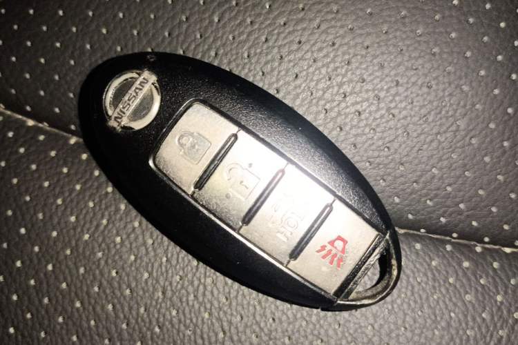 Used Nissan Sylphy 2014 1.6XV CVT Deluxe Edition Vehicle Key