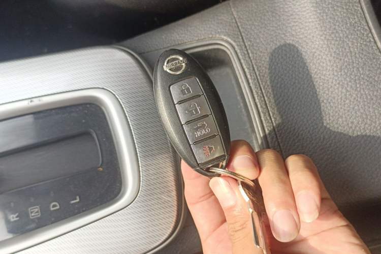 Used Nissan Sylphy 2014 1.6XV CVT Deluxe Edition Vehicle Key