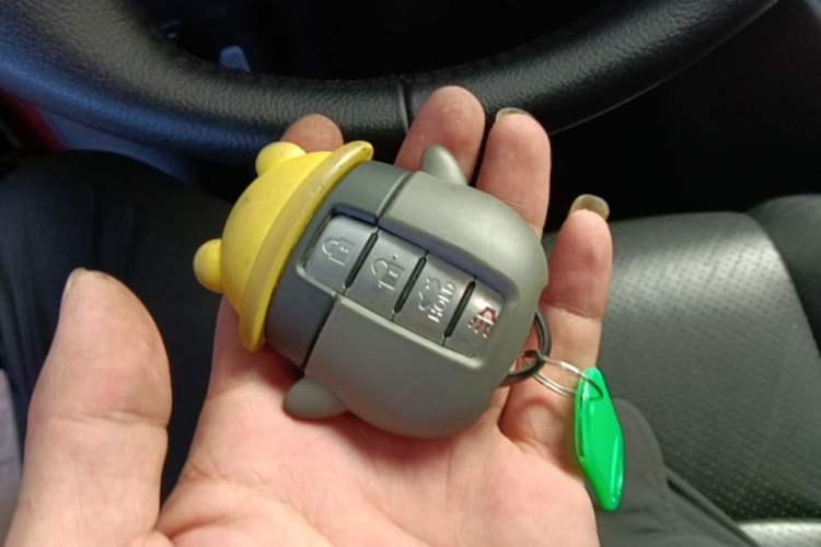 Used Nissan Sylphy 2014 1.6XV CVT Deluxe Edition Vehicle Key