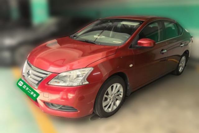 Used Nissan Sylphy 2014 1.6XV CVT Deluxe Edition