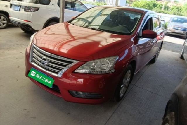 Used Nissan Sylphy 2014 1.6XV CVT Deluxe Edition